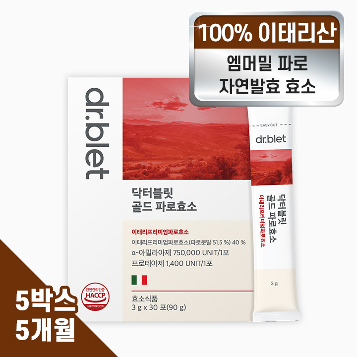 닥터블릿 골드 파로효소 프리미엄 이탈리아 곡물 저당 발효 분말 30포, 5개 제품 이미지