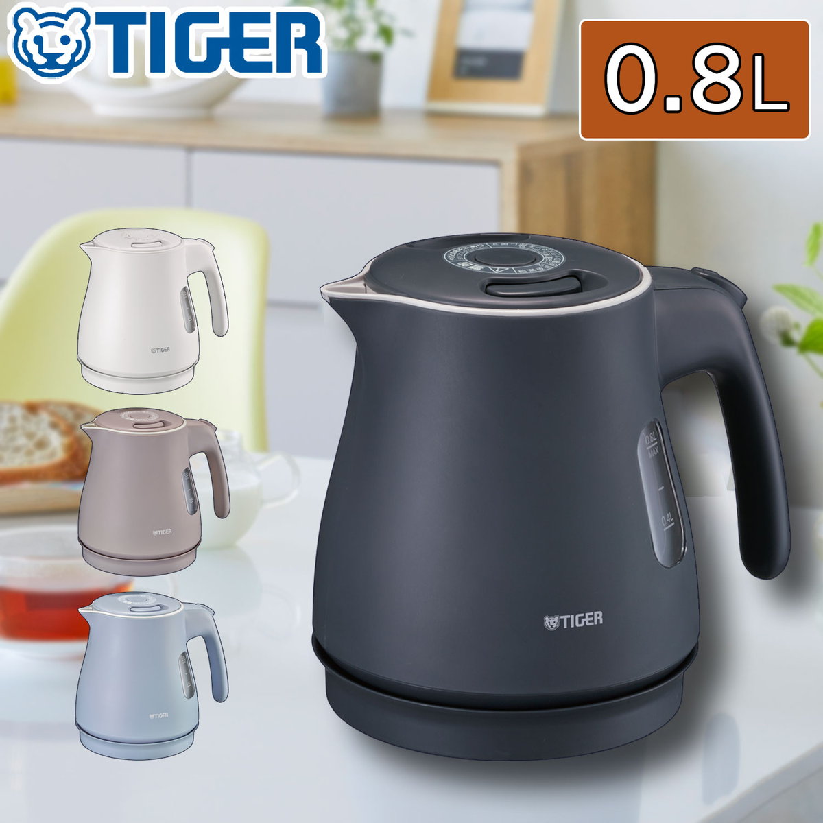 타이거 TIGER 전기 주전자 0.8L PCM-A081AI 4컬러 - 상품 이미지
