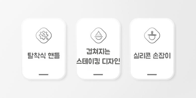 스노우피크 SCS-201 야엔쿠커 1500