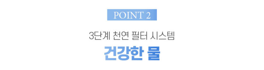 상세설명 이미지 13