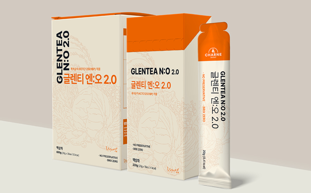 산화질소 샤르네 글렌티 엔오 2.0 아르기닌(체험팩) - 상세 이미지 2