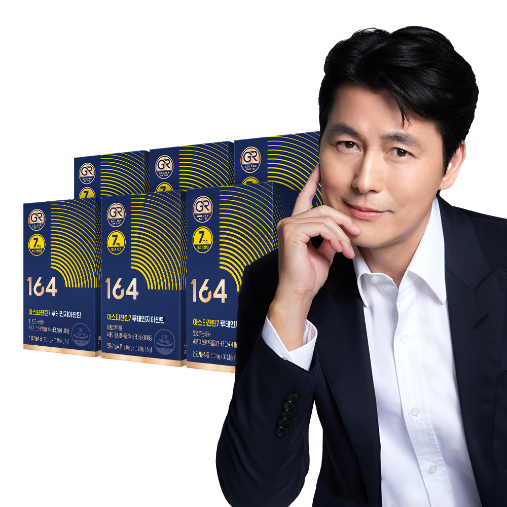 뉴트리원 164 아스타잔틴7 루테인지아잔틴 30캡슐, 6개