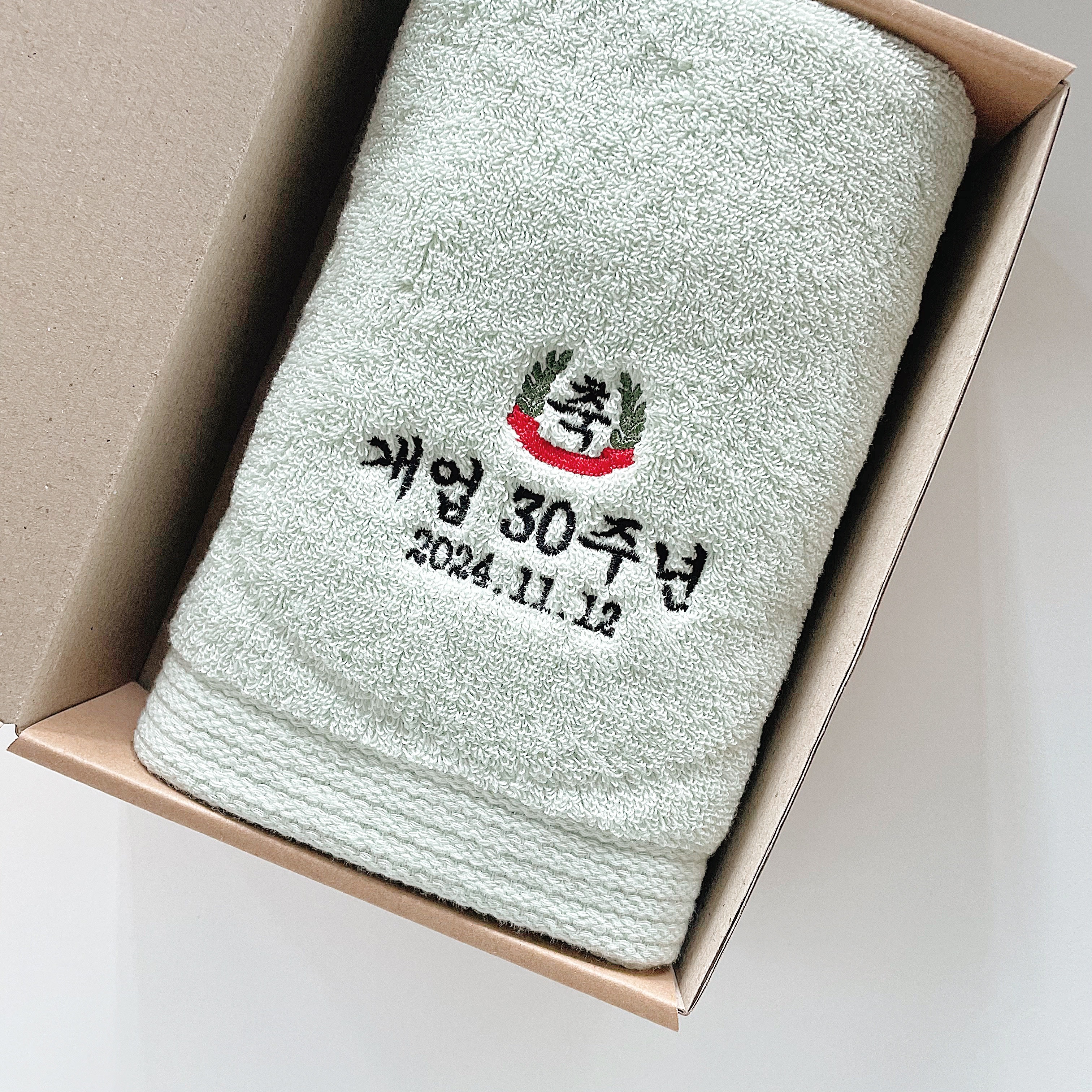 소량제작 월계수 자수 수건 답례품 퇴사 행사 기념 - 상품 이미지