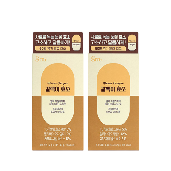 GRN 갈색이효소 속편한 곡물발효효소 14포 x 2개(28일분)