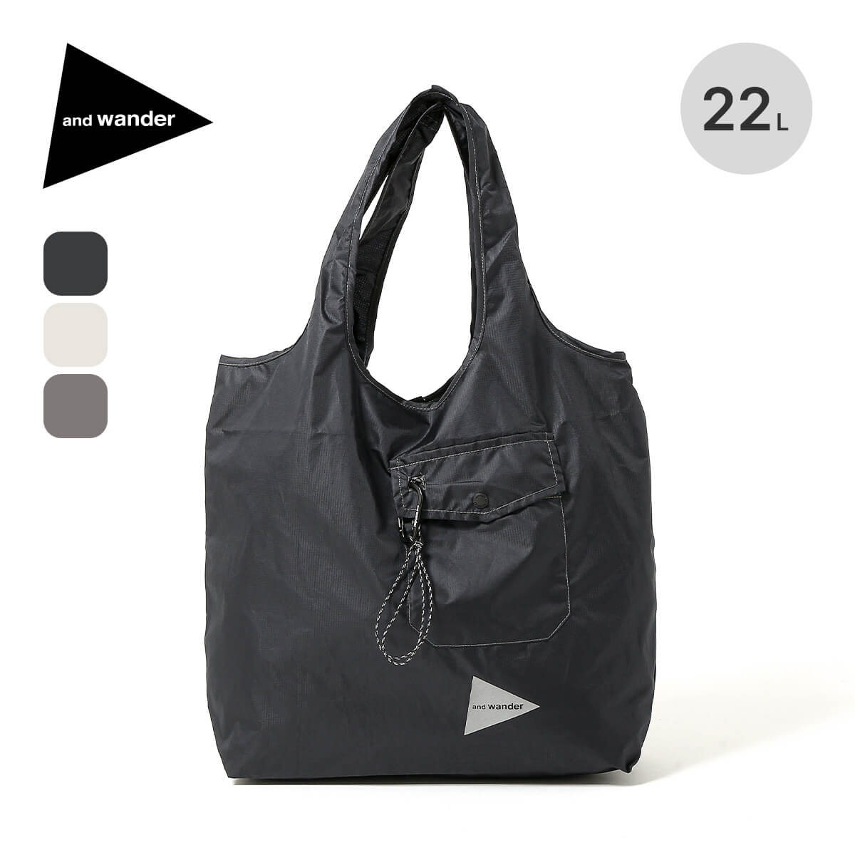 앤드원더 and wander grocery pocket bag 토트백 가방 3컬러 - 상품 이미지