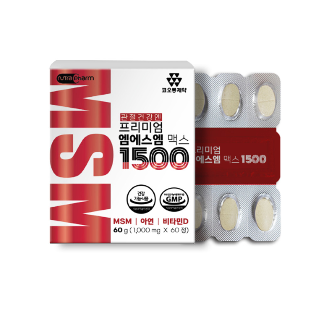 코오롱제약 관절건강엔 MSM 1500 무릎 관절 연골 영양제 뼈건강 제품 이미지