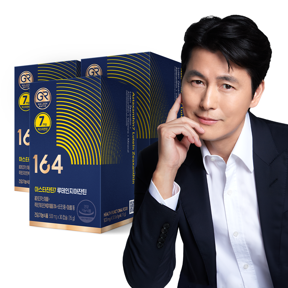 뉴트리원 164 아스타잔틴7 루테인지아잔틴 30캡슐, 3개