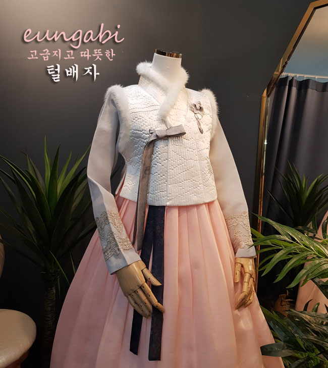 한복대여 은가비한복 털배자 한복후기 한복코디
