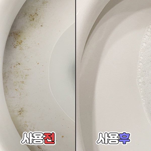 상품 이미지 7