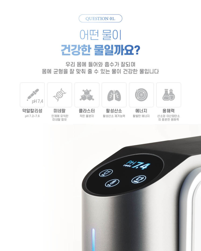 상세설명 이미지 4
