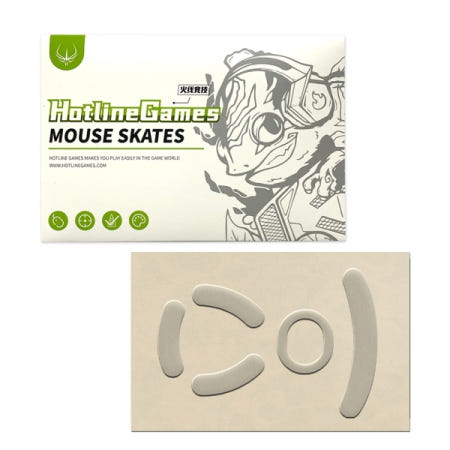 핫라인게임즈 마우스 피트 고급형 (G PRO WIRELESS)