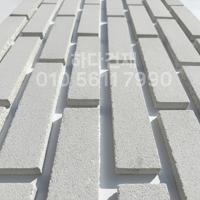 컬러 모노타일 240x60x17T 화이트 / 하다건재 모노벽돌타일