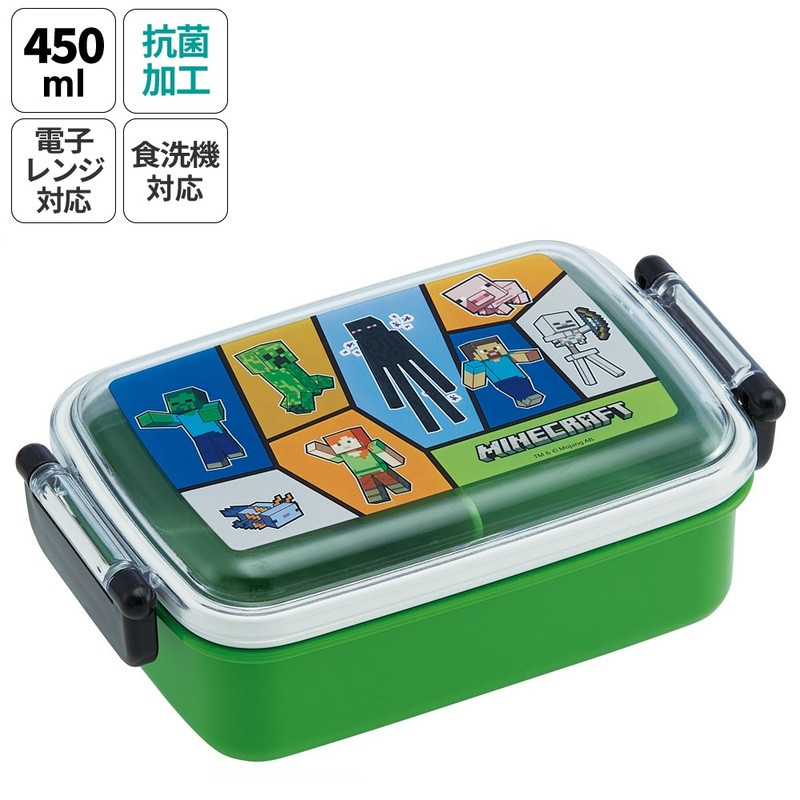 스케이터 마인크래프트 캐릭터 식기세척기 대응 항균 도시락 런치박스 450ml RBF3ANAG - 주방·식기 - 하카타몰