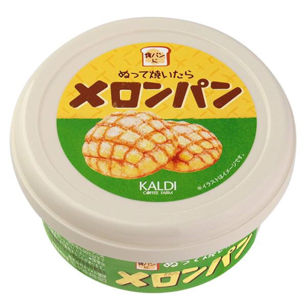 KALDI 칼디 발라서 굽는 메론빵 110g