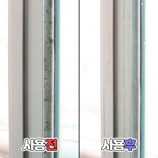 상품 이미지 10