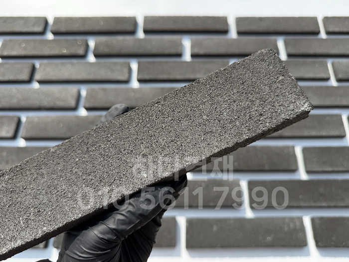 컬러 모노타일 240x60x17T 블랙 / 하다건재 모노벽돌타일