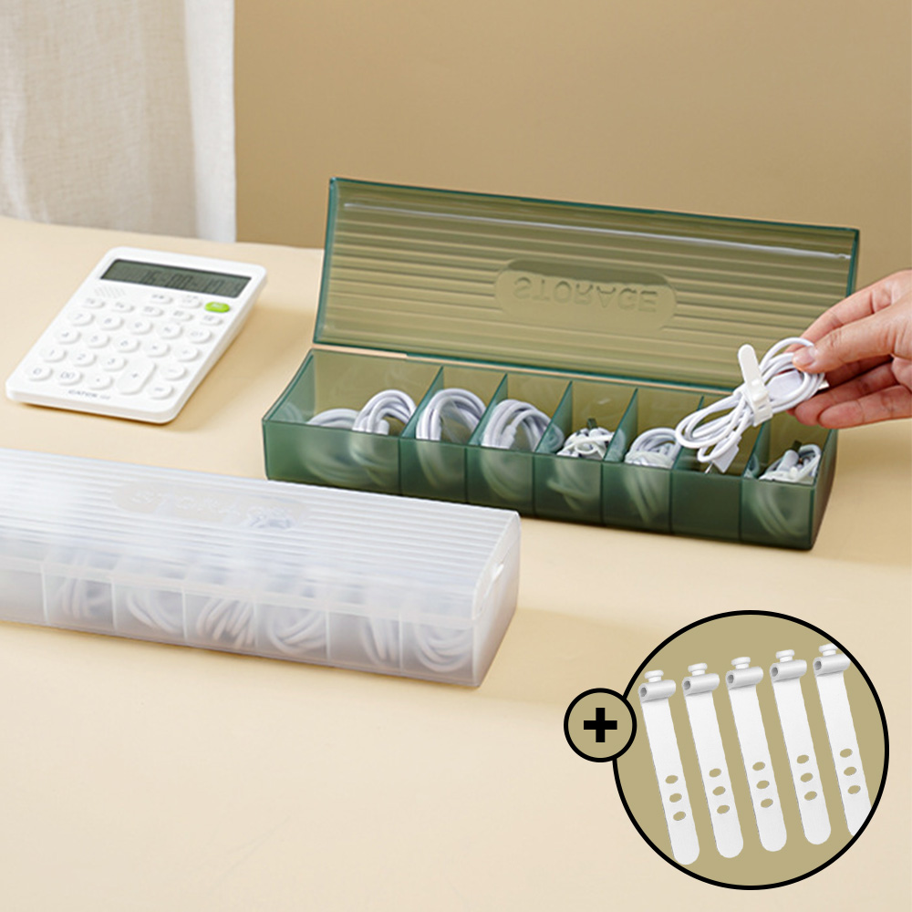 충전기 선정리 케이블 전선 정리 케이스 박스 충전선 수납 보관함 정리함 1개