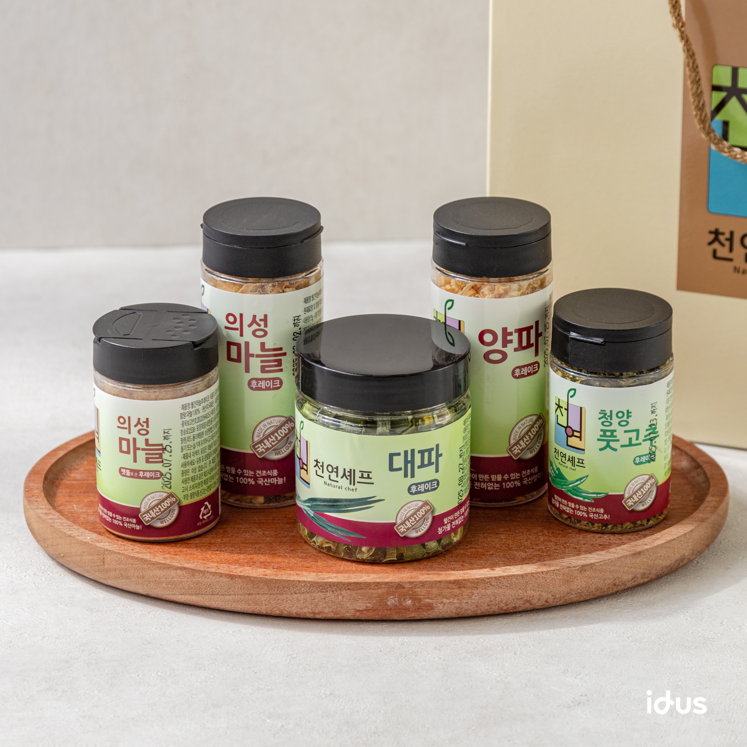 의성마늘 양파칩 갈릭파우더 후레이크선택법 마늘양파활용법