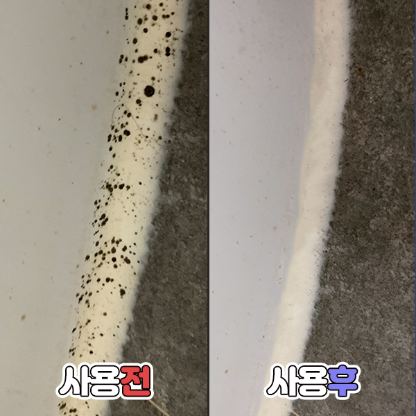 상품 이미지 9