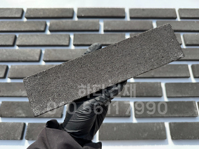 컬러 모노타일 240x60x17T 블랙 / 하다건재 모노벽돌타일