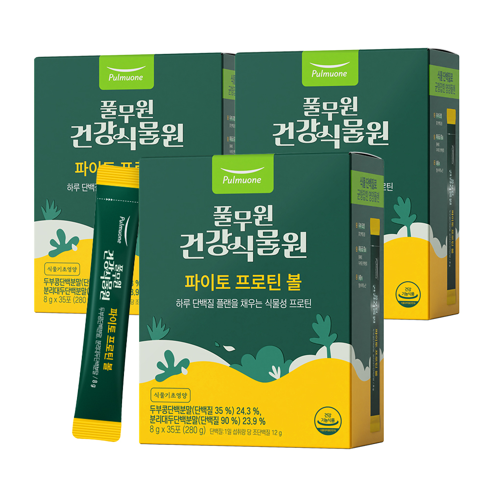 풀무원건강식물원 파이토 프로틴 볼 35포 X 3박스 - 식물성 단백질 플랜 - 상품 이미지