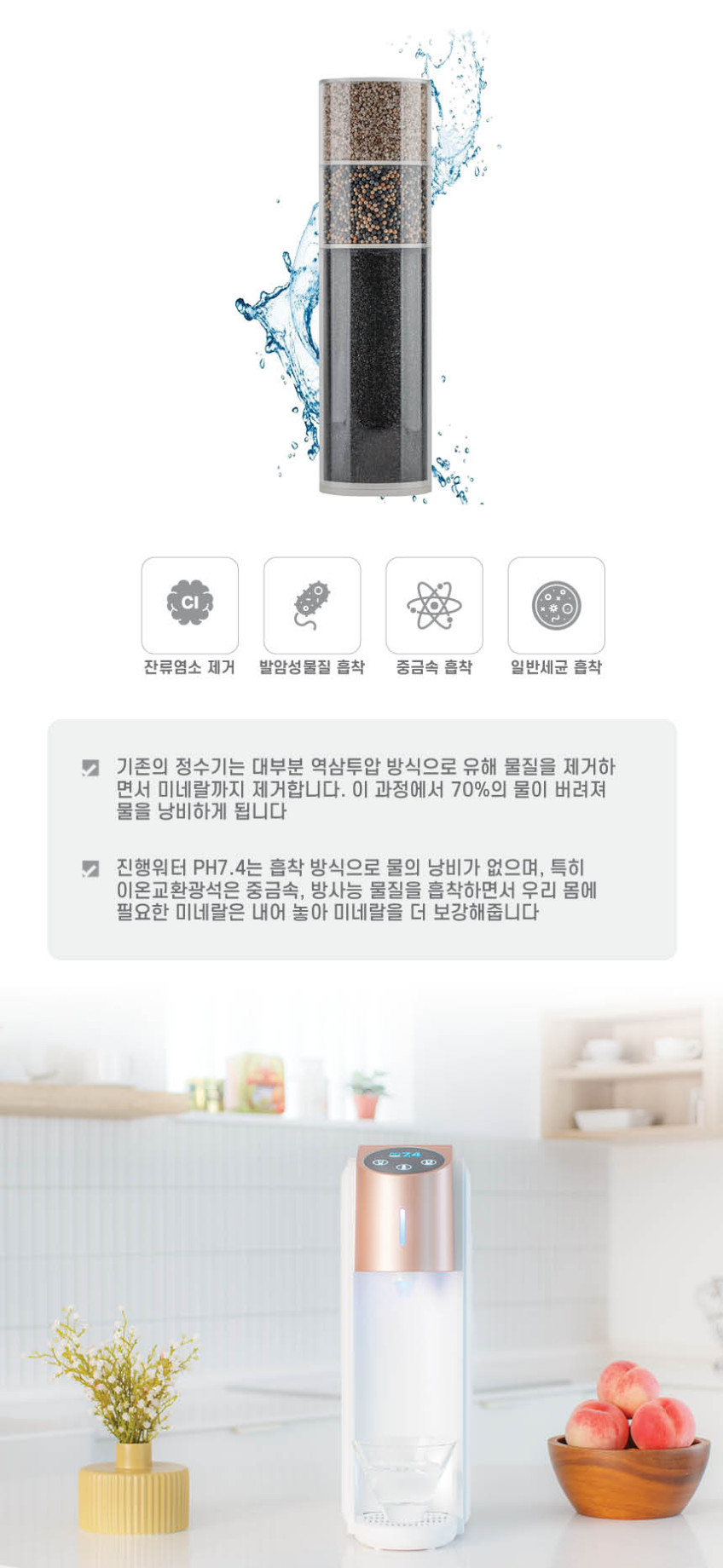 상세설명 이미지 12