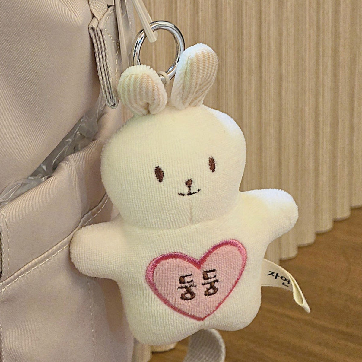자연생각 오가닉 자수 인형 키링 상품 이미지