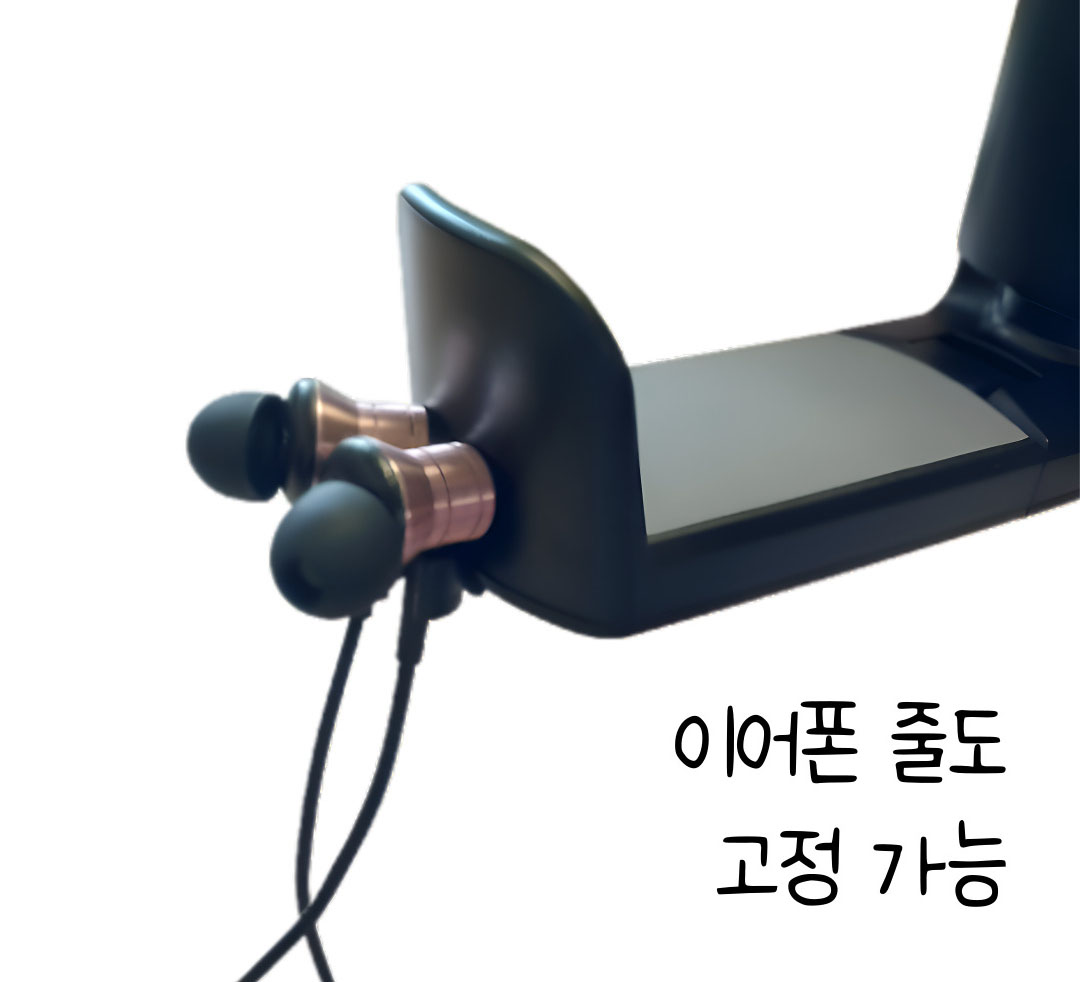헤드셋 헤드폰 거치대 접이식 걸이 스탠드 - 상세 이미지 5