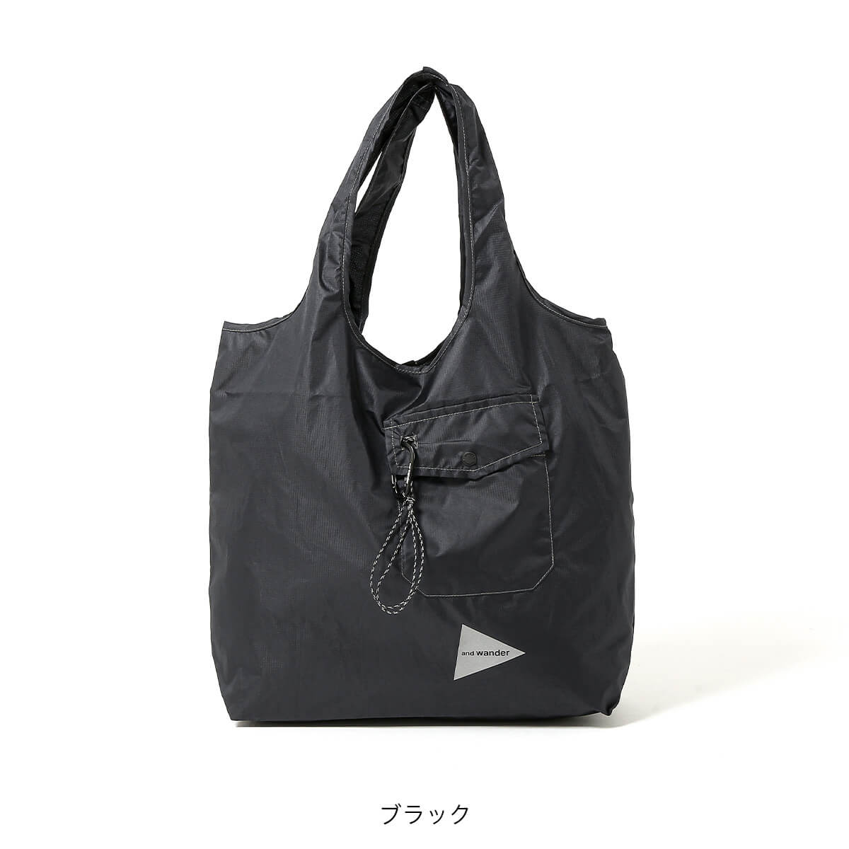 앤드원더 and wander grocery pocket bag 토트백 가방 3컬러 - 상세 이미지 2