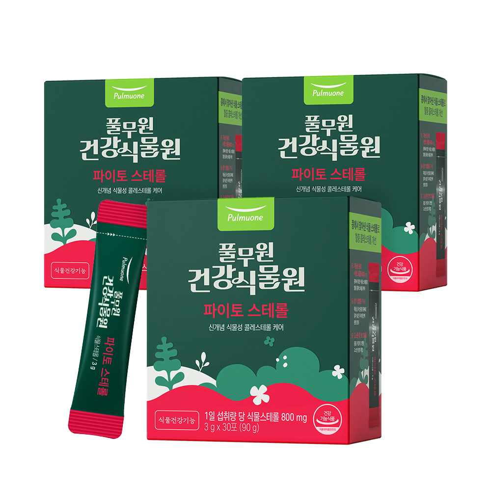 풀무원건강식물원 파이토 스테롤 30포 3박스 - 식물성 콜레스테롤 케어 - 상품 이미지