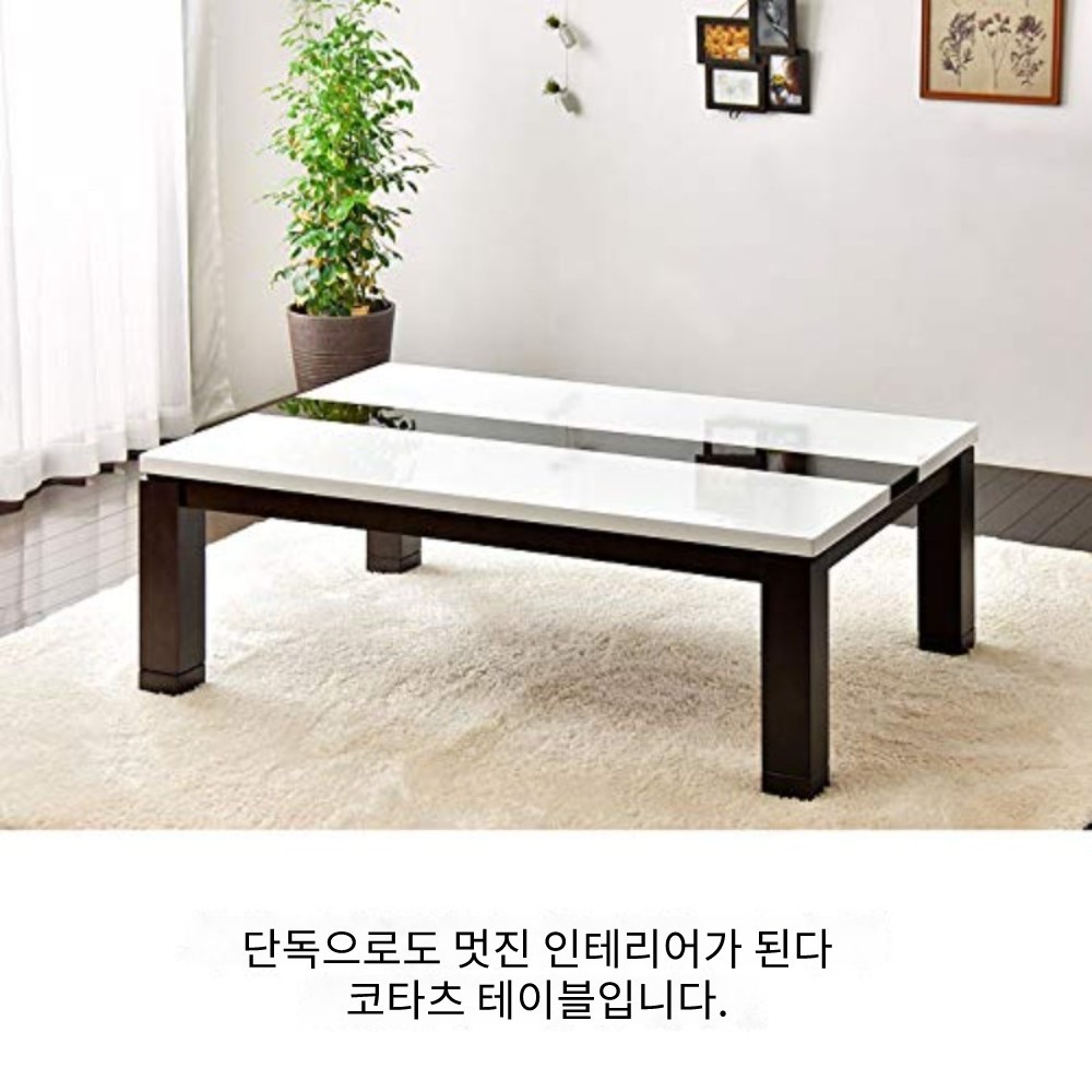탄스노겐 할로겐 히터 600W 코타츠 온열테이블 09040083 - 상세 이미지 2