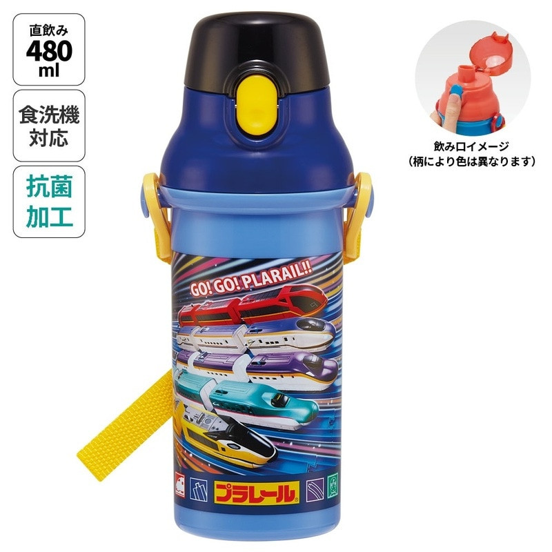 스케이터 프라레일 캐릭터 원터치 다이렉트 보틀 480ml PSB5SANAG - 하카타몰