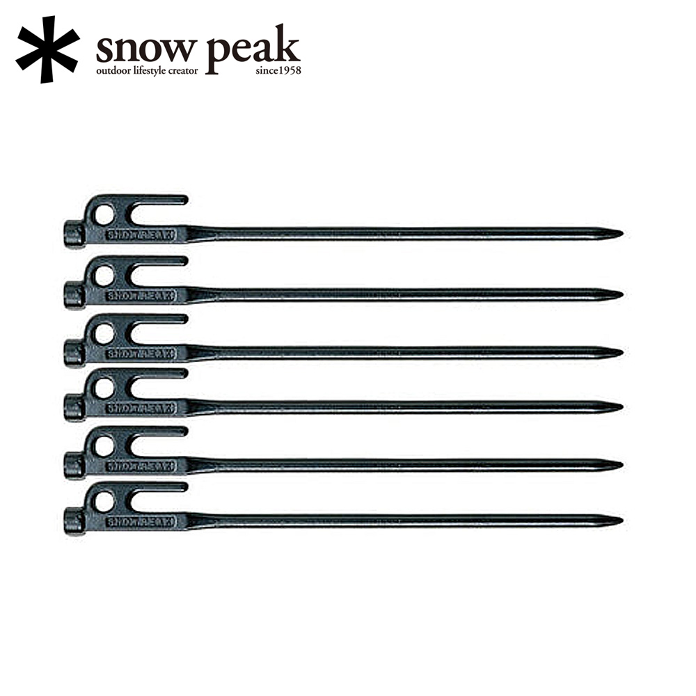 스노우피크 단조팩 캠핑 솔리드 스테이크 팩 Snow Peak 20cm 6개