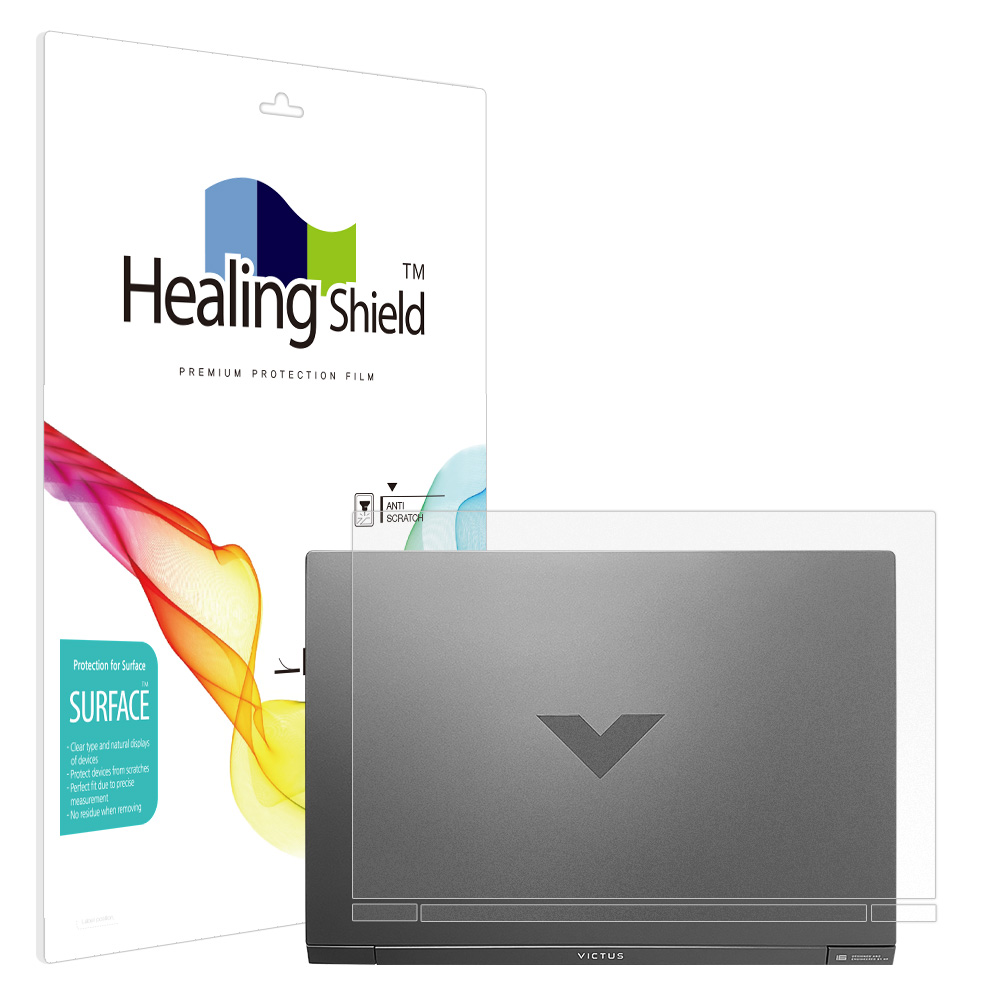 HP VICTUS 16 2024 무광 상판보호필름 2매 - 메인 이미지