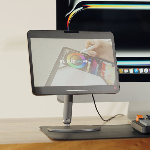 2. 레드빈 아이패드..