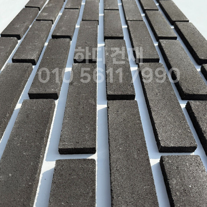 컬러 모노타일 240x60x17T 블랙 / 하다건재 모노벽돌타일