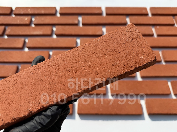 컬러 모노타일 240x60x17T 레드 / 하다건재 모노벽돌타일