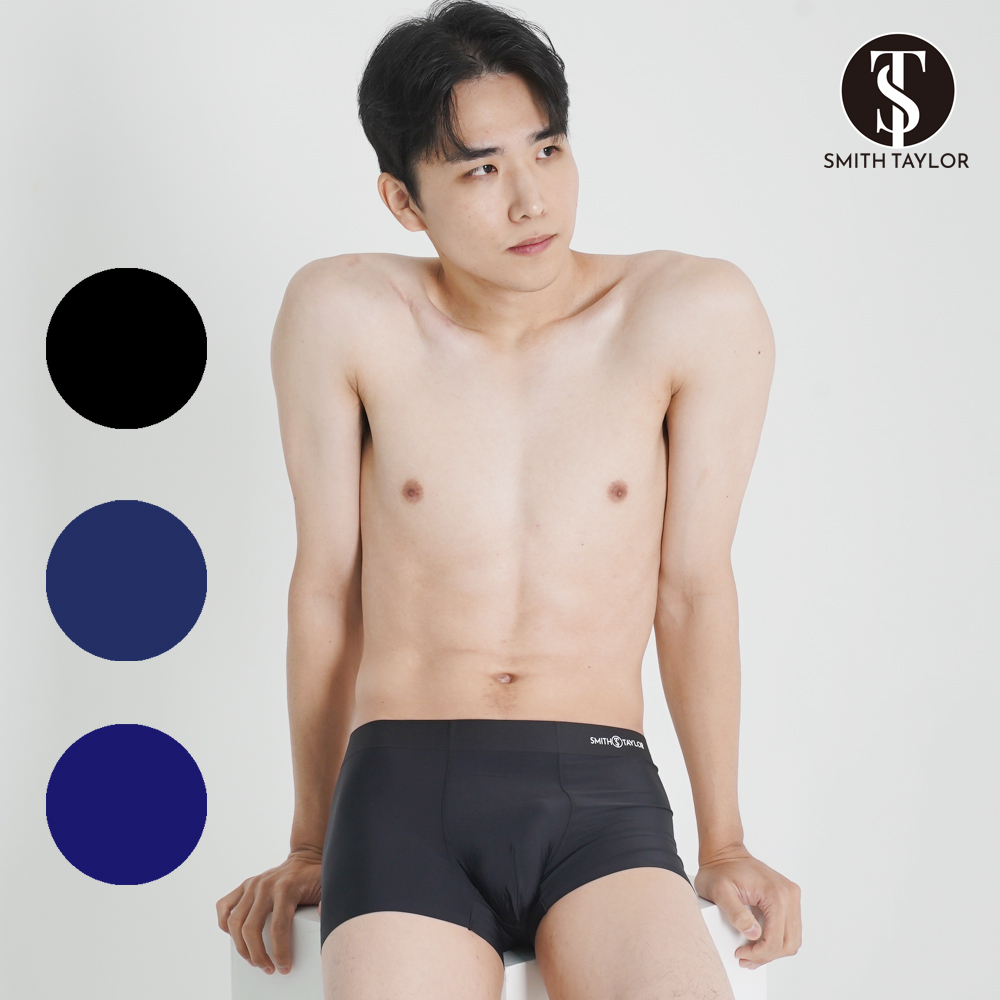 스미스테일러 실크터치 에어 공기 심리스 드로즈 3종세트 - 상세 이미지 2