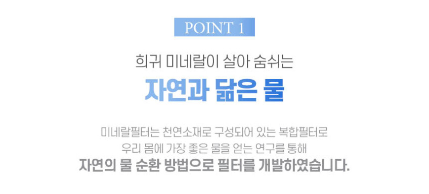 상세설명 이미지 10