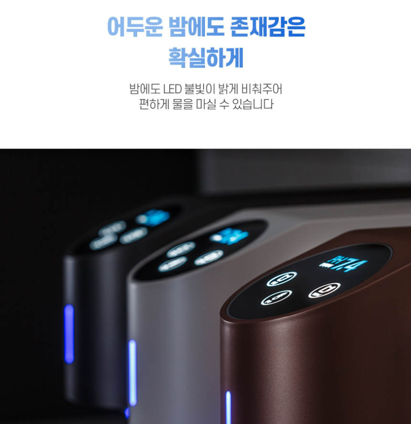 상세설명 이미지 30