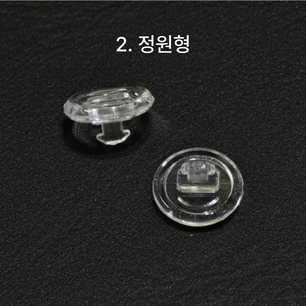 호환 안네발렌틴 포에버 끼우는 코받침 안경 선글라스 화살 코패드 교체 아시안핏 바톤페레이라 코르소 칼렌하이츠 올리버피플 수리 미끄럼 흘러내림 방지 2-15 이미지 8
