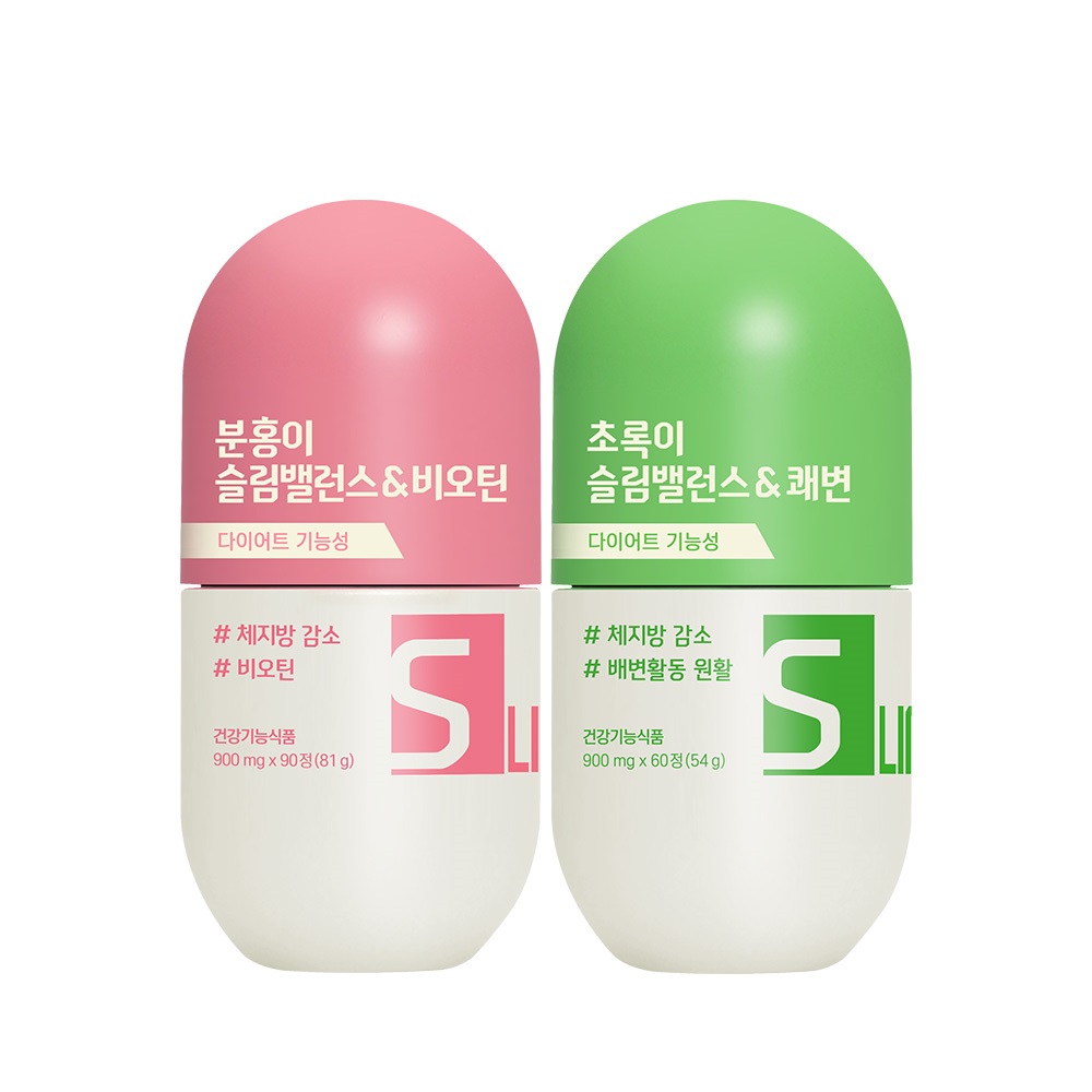 GRN 슬림밸런스 분홍이 초록이 단기다이어트 세트 가르시니아 카테킨 - 메인 이미지