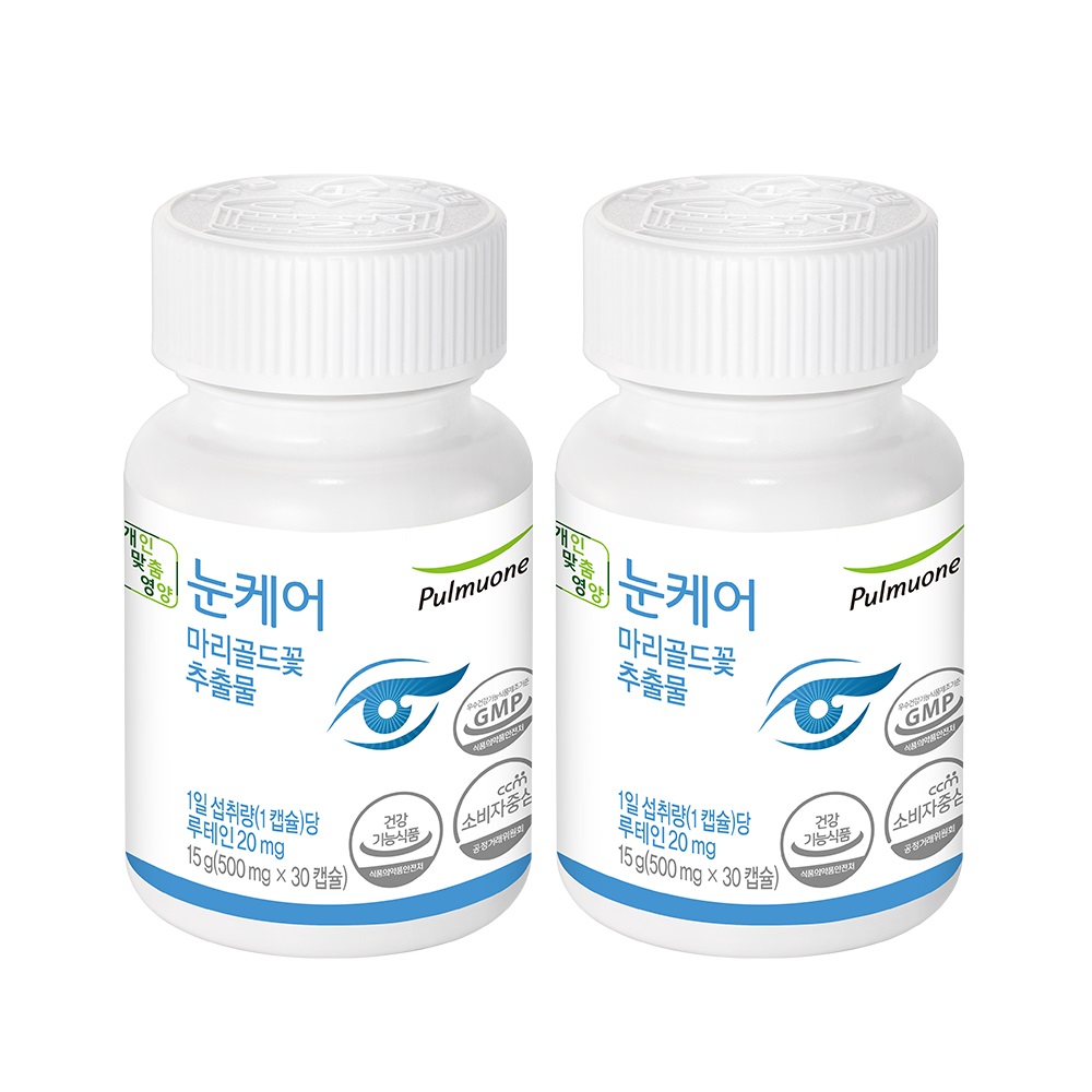 풀무원 루테인 눈케어 - 마리골드꽃 추출물 30캡슐, 2개