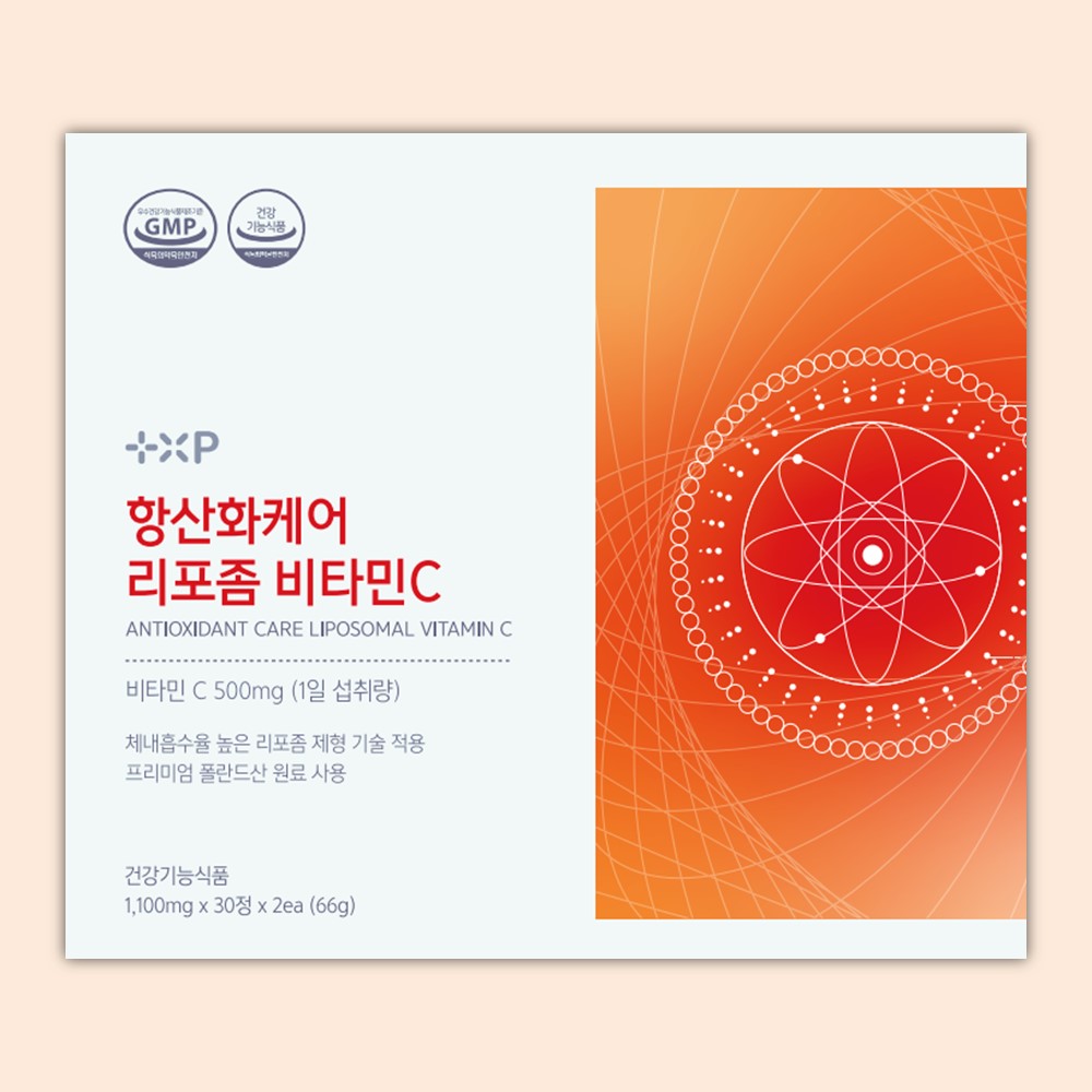 흡수율 높은 항산화케어 리포좀 비타민C 중성 비타민씨 비타민하우스 고함량 60캡슐, 1개