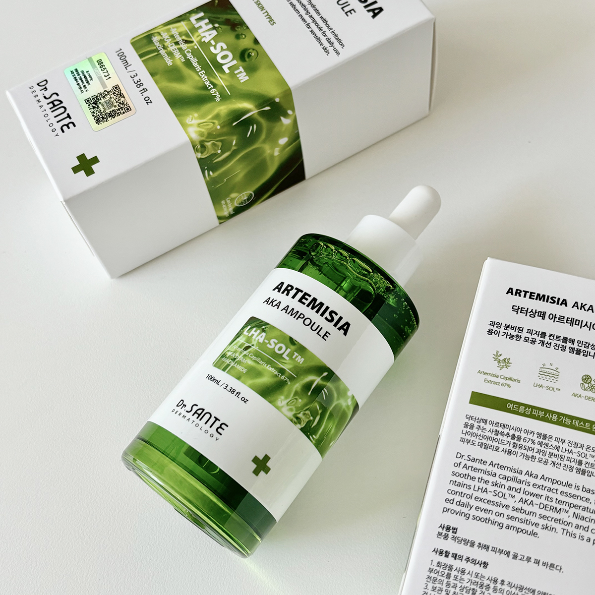 [본사정품] 상떼 아르테미시아 아카 앰플 100ml - 상세 이미지 4
