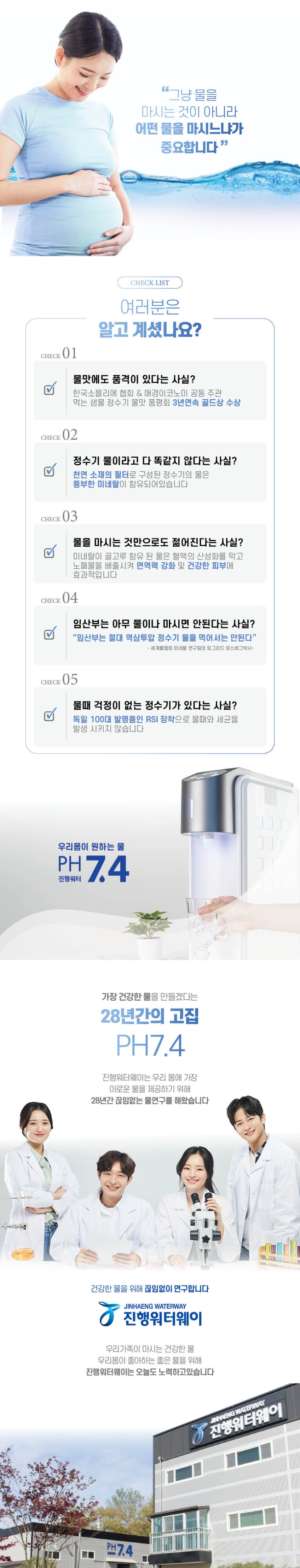 상세설명 이미지 7