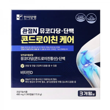 한미양행 관절엔콘드로이친 뮤코다당단백 360정
