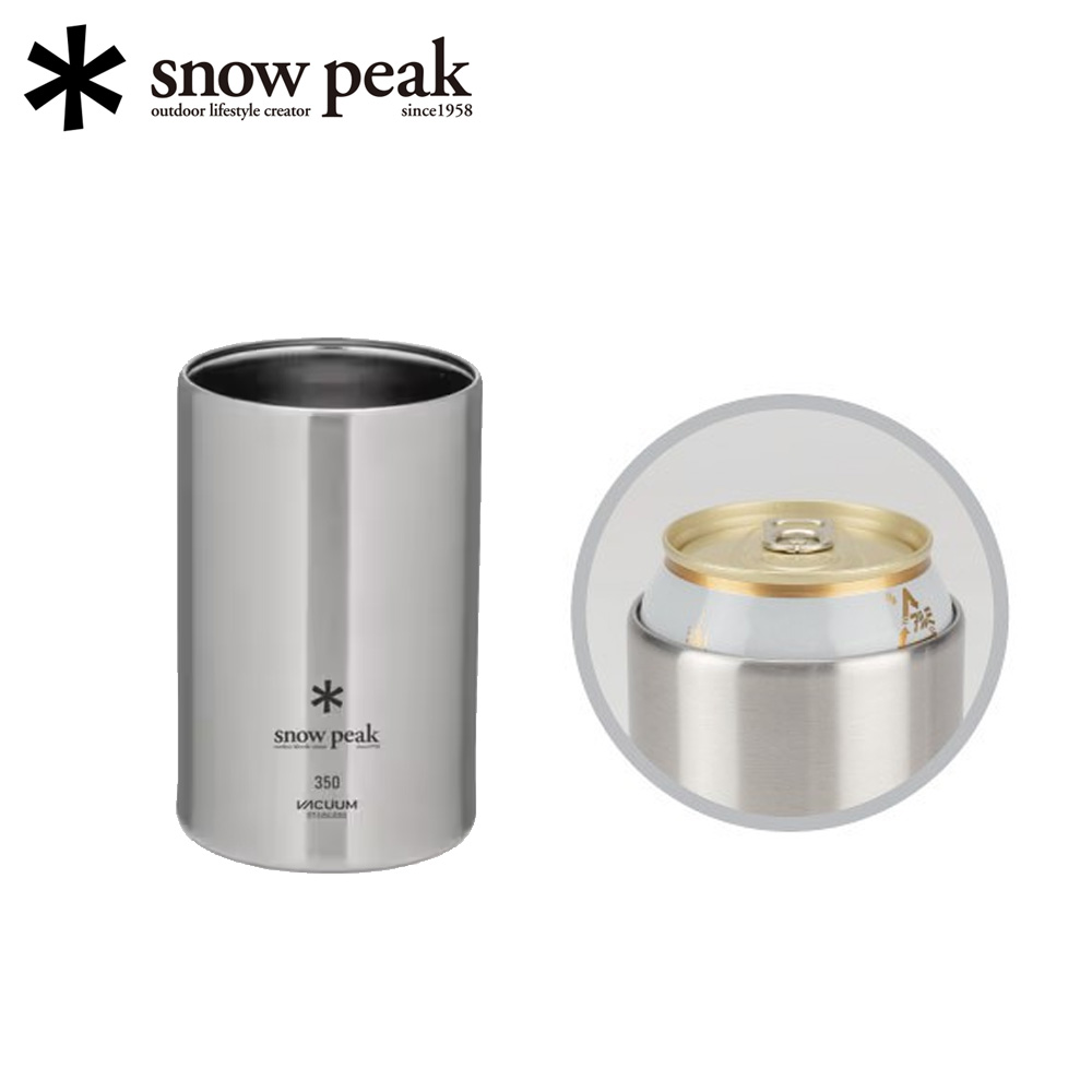 스노우피크 캠핑 맥주캔 캔쿨러 보냉 홀더 350ml