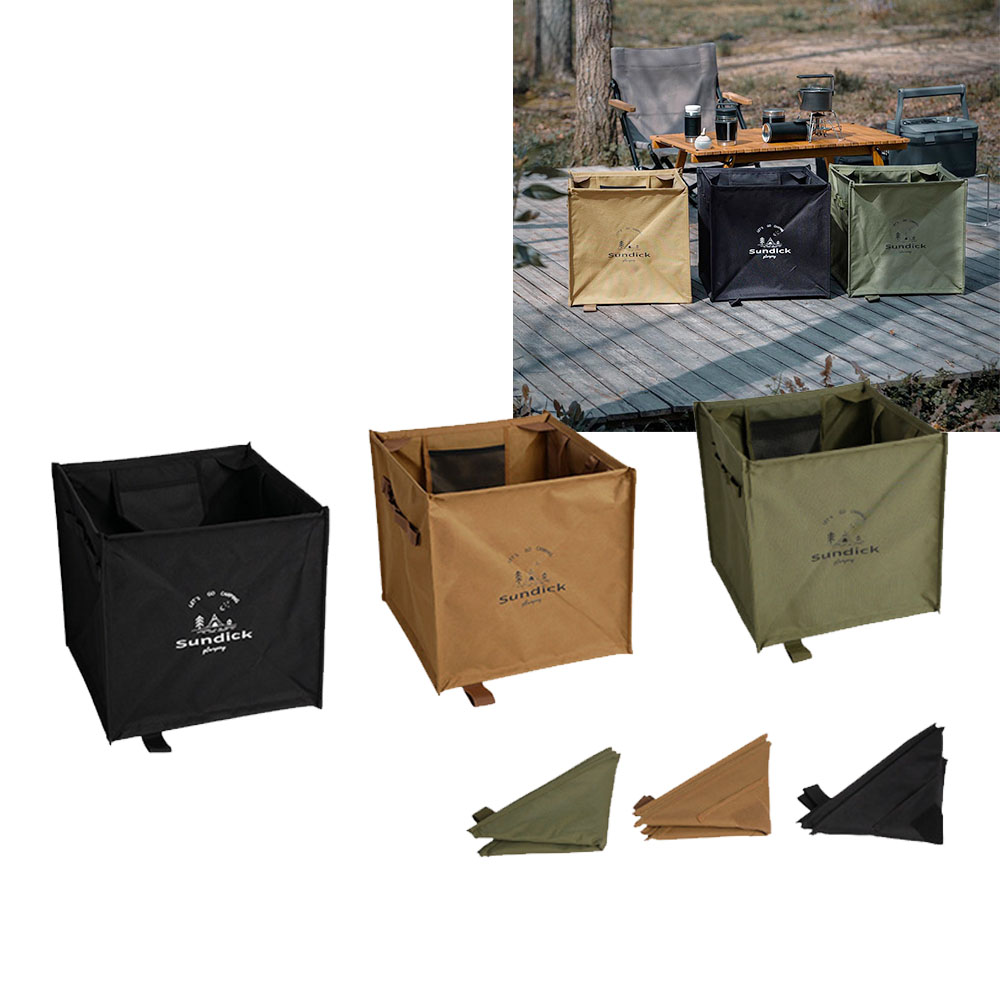 캠핑 접이식 수납 바구니 가방 쓰레기통 다용도 팝업 바스켓