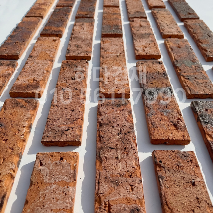 점토 유럽풍 올드브릭 브라우니컬러 242x63x13T / 하다건재 고벽돌타일